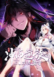 云上少年 治愈动漫在线观看
