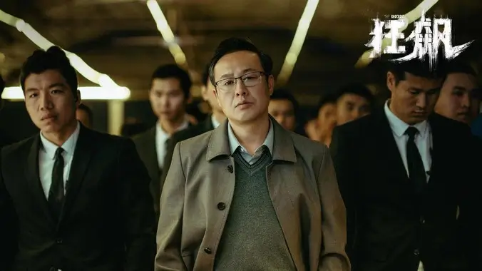 三分钟心动 短剧在线观看
